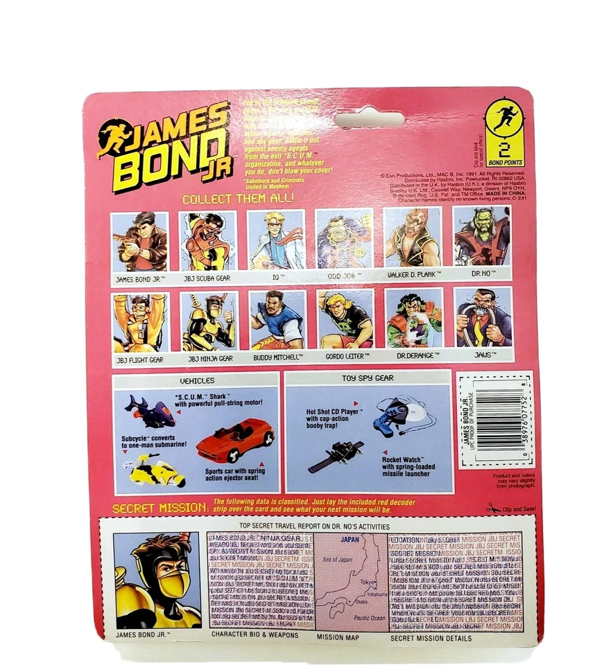 复古孩之宝 1991 年 James Bond Jr 5 英寸忍者装备可动人偶全新卡片 — 第 2/2 张图片