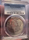 🔥 1886 Morgan Silver Dollar PCGS MS65PL Gorgeous Mirrors Near DMPL Look!