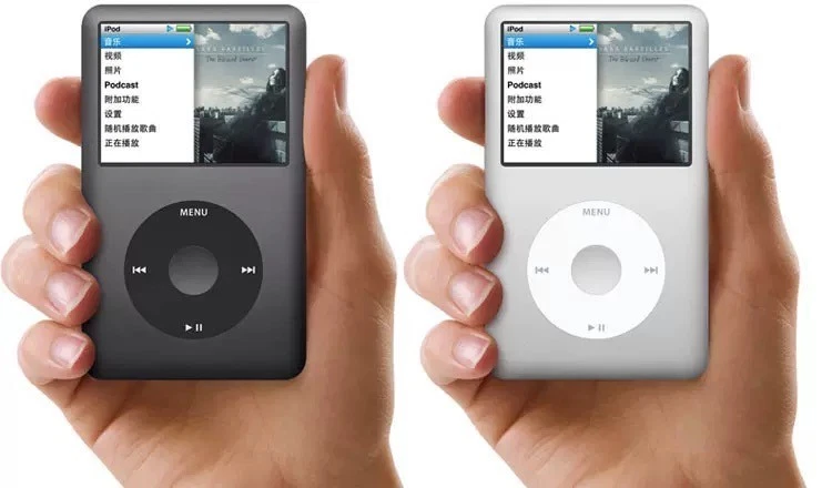 NOVO iPod Classic 7ª/6ª/5ª Geração - 80GB/120GB/160GB/1TB SSD Modificado - Nova Bateria - Imagem 3 de 4