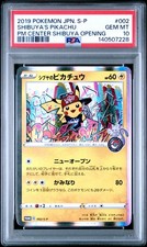 Shibuya's Pikachu - 002/S-P 002/S-P S-P: Sword & Shield Promos