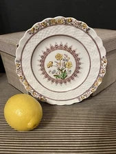 Vintage Copeland Spode “Buttercup” Bread Plate Nice Condition - SO PRETTY