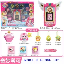 Sparkling Catch Teenieping Season2 Jewel Heart Wing Phone Set Girls Toy