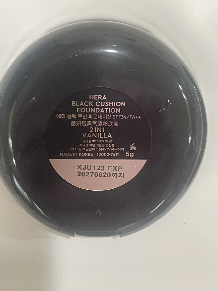 HERA 3 Pieces Black Cushion Foundation, Ampoule Cream + Matte Liquid Lip #462 - Image 4 of 4