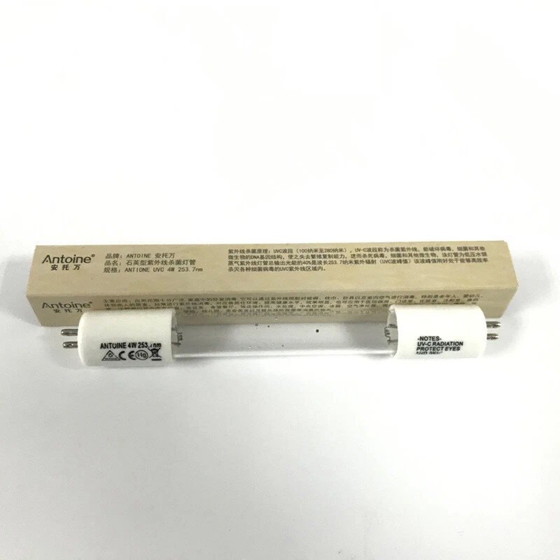 UV UVC 4W 253.7nm sterilization sterilization sputum bottle