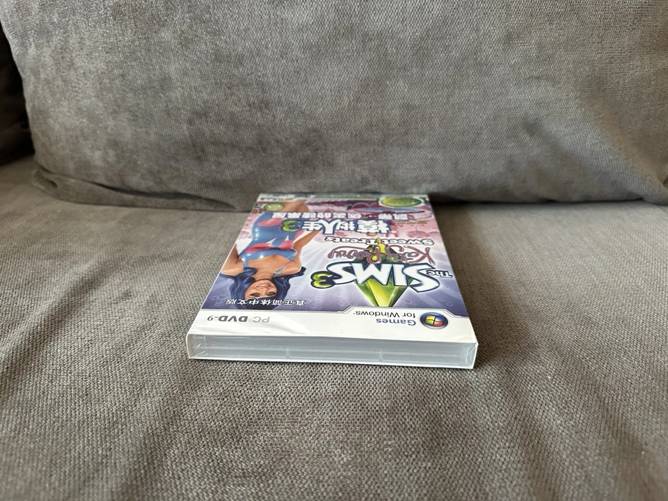 The Sims 3: Katy Perry Sweet Treats - Chinese DVD Box Edition PC NEW & SEALED - Image 3 of 4