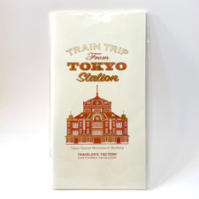 Traveler's Notebook Regular Refill - Tokyo Train Station Edition