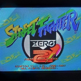 Sega Saturn Software: Street Fighter Collection Operation confirmed