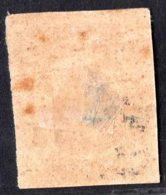 US 1863 CIVIL WAR CONFEDERATE STAMP ANDREW JACKSON SC. #8a 4 MARGIN IMPERF MH - Image 2 of 2