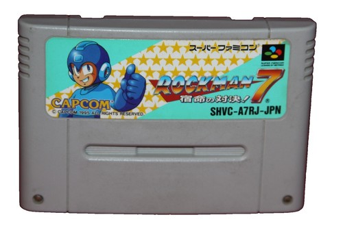 メガCD 7枚セット Mega Cd Set Of 7 | eBay