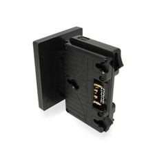 Core SWX Helix Gold Mount to Gold Mount Hot Swap/Shark Fin Battery Mount Plate