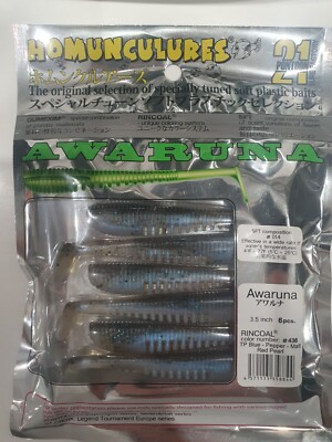 Ponton21 AWARUNA 3,5'' #436, 6 Stück, Weichplastik, Kunstköder, Japan, Hecht, Barsch 