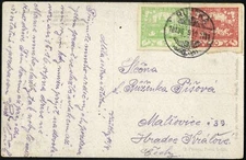 CZECHOSLOVAKIA 1919 2 PCC  RUTKAY  now Vrútky HUNGARYAN SURVIVING @ PMK