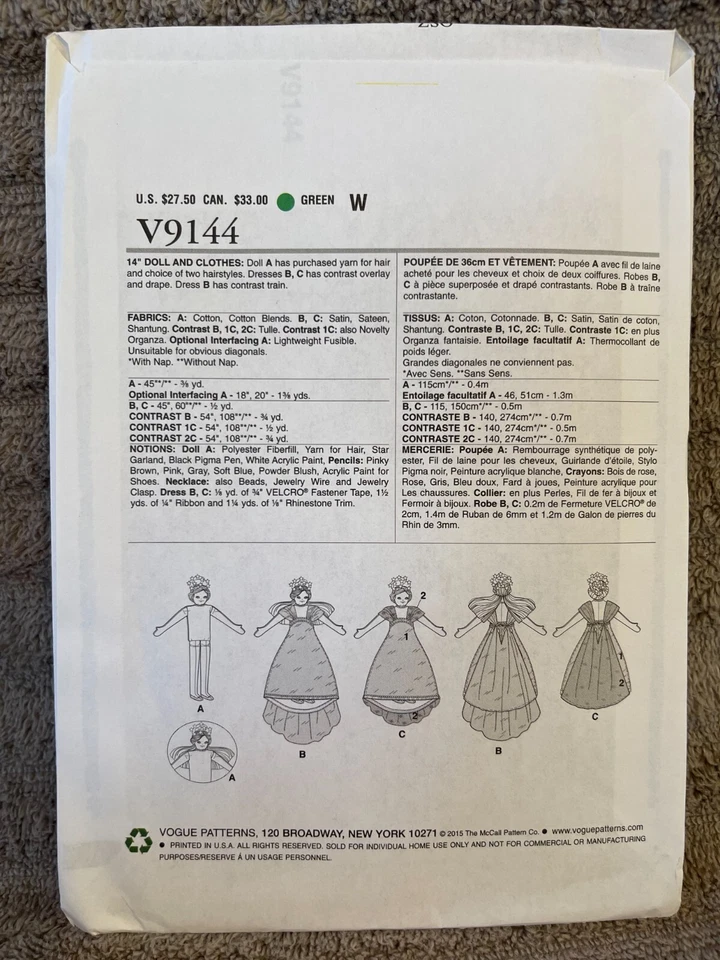Vogue Craft Pattern V9144 ~ 14" Yarn Hair Princess Doll & Dresses by Linda Carr - Image 2 of 2