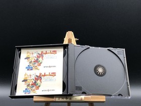 Riglord Saga (Sega Saturn,1995) from japan