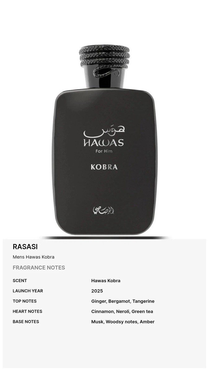 Hawas Kobra Eau De Parfum By Rasasi 100ml | eBay