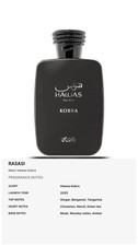 Hawas Kobra Eau De Parfum By Rasasi 100ml
