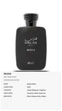 Hawas Kobra Eau De Parfum By Rasasi 100ml