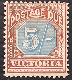 1890 Victoria Australia 5/ Dl Blue&Brn Lake Postage Due StampP12X12.5 Mint £250