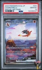 Charizard EX 201/165 Special Art Rare Sv2a 151 Pokemon Japanese PSA 10