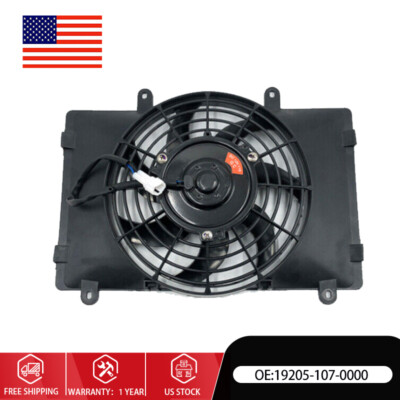 Radiator Fan Oil Cooler 19205-107-0000 For Hisun HS500 HS700 HS400 ATV Coleman