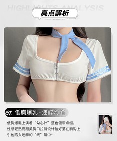 Sexy Lingerie Cosplay Sailor Uniform Zipper Mini Skirt Stewardess Student Dress