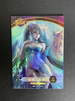 Goddess Story Goddess Carnival Anime Waifu Doujin SSR Card
