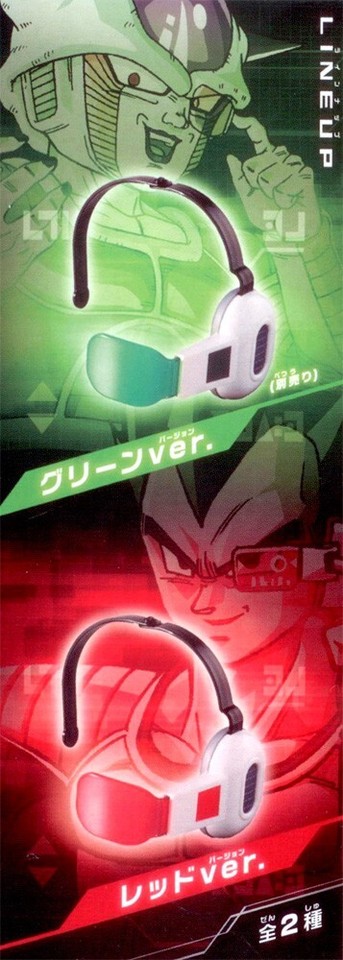 Dragon Ball Super Scouter Frieza Freeza Green Version Life Size ...