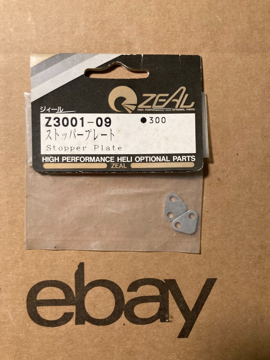 Kyosho ZEAL Heli Parts Stopper Plate (4) Z3001-09 Vintage Kyosho ZEAL Heli Parts Stopper Plate (4) Z3001-09 Vintage