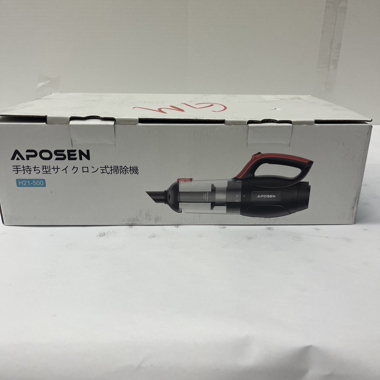 APOSEN H21500 Corded Handheld Vacuum Cleaner w/ HEPA Filter 16Kpa Wet