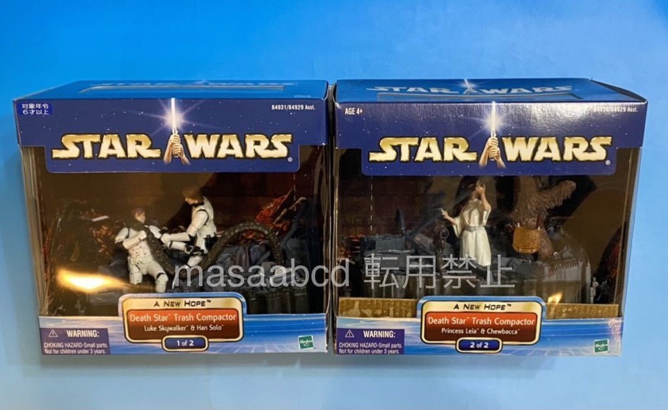 Final price reduction Only one set left Rare Last22 years agoDeath eBay