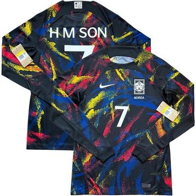 2022/23 South Korea Away Jersey #7 H M Son Small Nike Soccer Long Sleeve kit
