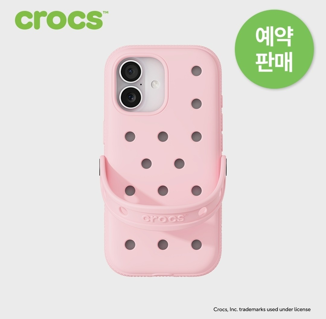 Pre-order i Phone 17 Crocs Case 4 colors Black / Bone / Pink