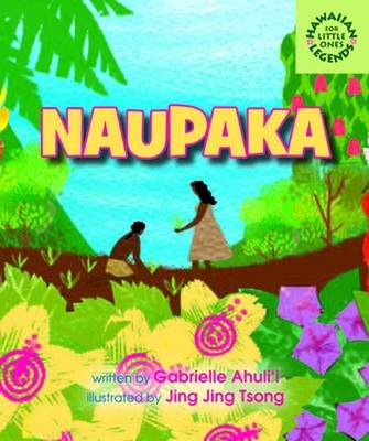 Naupaka by Jing Jing Tsong (English) Board Book Book