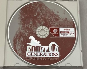 Complete Godzilla Generations w/ Spine Card Japanese SEGA Dreamcast NTSC-J
