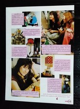 Ashlee Simpson VINTAGE THAILAND ONLY 1 COLOR PAGE MEGA RARE!!!