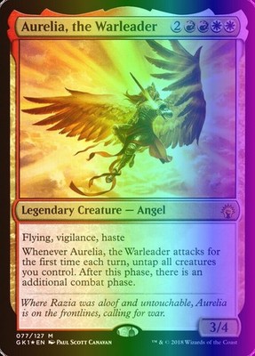 MTG Magic the Gathering Aurelia, the Warleader (77/157) Guild Kit GRN LP FOIL