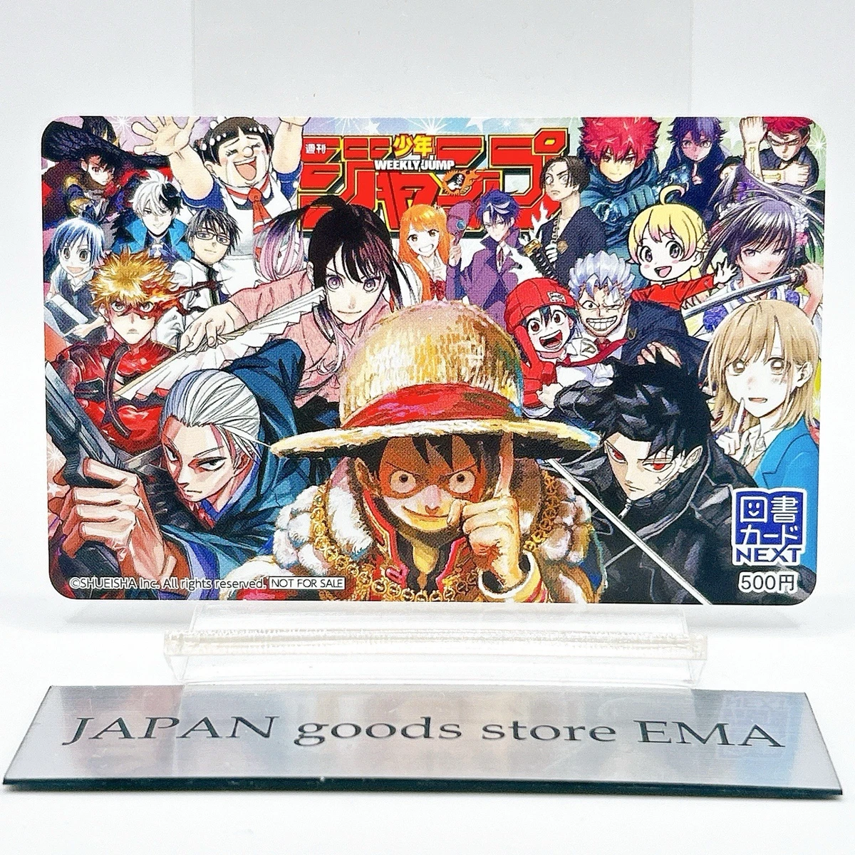 Carte Téléphonique Japonaise – Ancient Book Of Ys OVA – Falcom – Original Japon