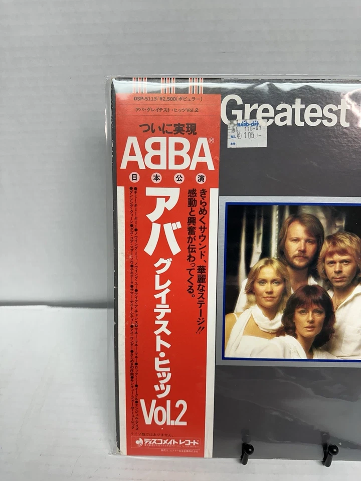 ABBA Greatest Hits Vol 2 VINYL LP Import JAPAN Discomate DSP 5113 w Insert OBI - Image 3 of 4
