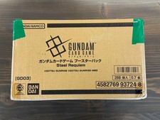 Gundam Card Game Steel Requiem GD03 Factory Sealed Case 12 Boxes JAPANESE