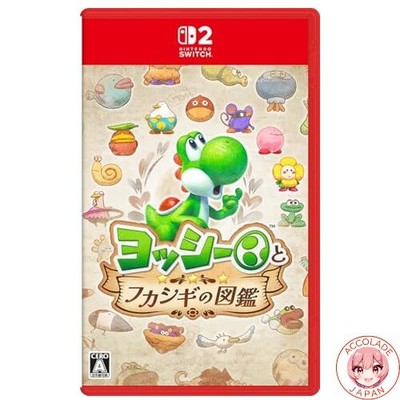 Yoshi and the Mysterious Encyclopedia - Switch 2 Japan Import