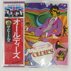 BEATLES A COLLECTION OF OLDIES APPLE EAS80557 1LP