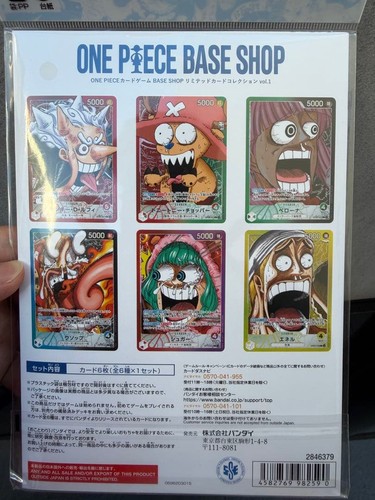 [Sealed] ONE PIECE Card Game BASE SHOP Limited Card Collection vol.1 Japanese - Bild 3 von 3