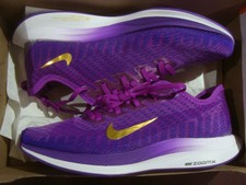 nike men's zoom pegasus turbo 2 wild run running shoes