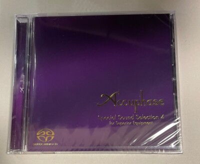 Accuphase SACD Special Edition 4