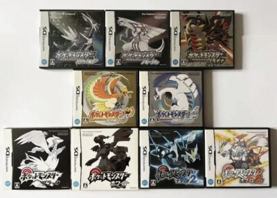 Pokemon Nintendo GameBoy Advance DS 3DS Complete set 29 lot