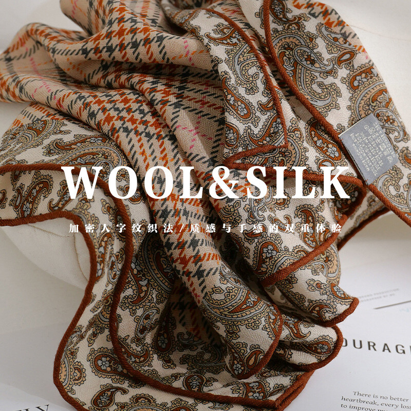 New Boutique Silk & Wool Hand Rolled Edges Square Scarf Houndstooth Print 65cm“