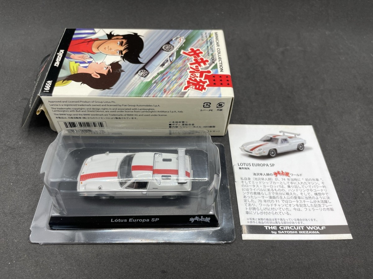 ロータス　リョーガチャンプモデル Amazon | LOTUS けん玉 ロータス リョウガ チャンピオン モデル Ryoga