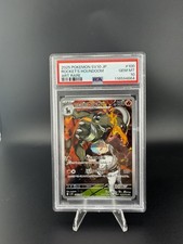 Pokemon Team Rockets Houndoom Card AR 100/098 SV10 Japan Edition - PSA 10