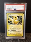 Pikachu - 012 (EX Series Collector's Tin) 012 Nintendo PSA 7 SWIRL
