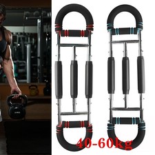 Twister Arm Trainer-Chest